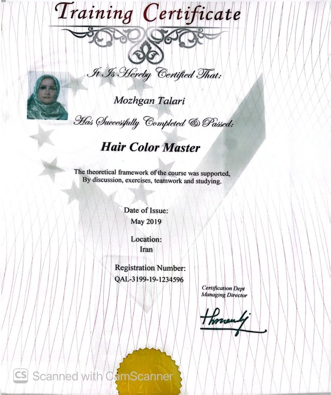 مدرک بینالمللی Hair Color Master — QAL UK Limited — تهران