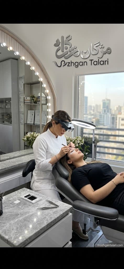 کاشت مژهی هیدن